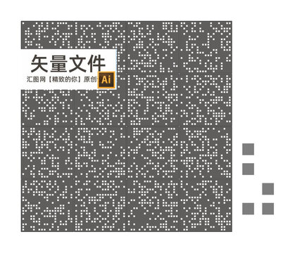 正方形孔