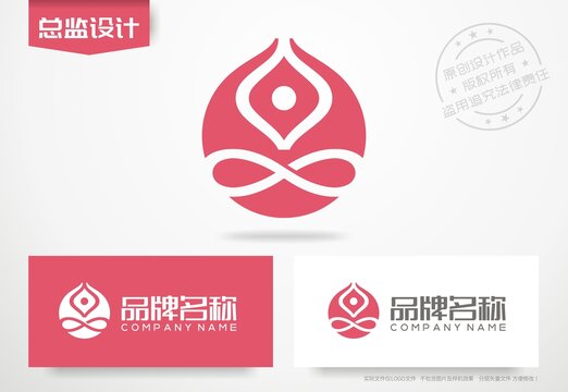 瑜伽logo標志