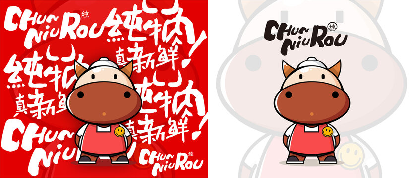 ?？ㄍㄐ蜗髣?chuàng)意設(shè)計(jì)