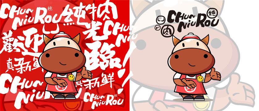 ?？ㄍㄐ蜗髣?chuàng)意設(shè)計(jì)