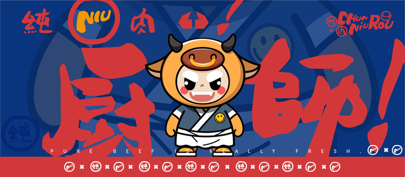 ?？ㄍㄐ蜗髣?chuàng)意設(shè)計