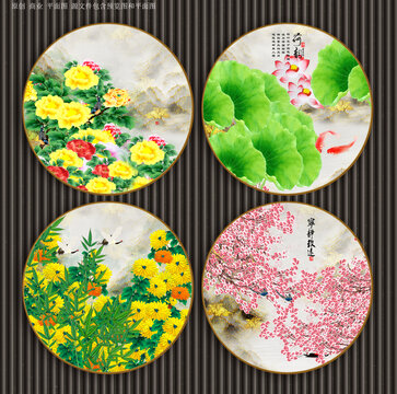 四季平安裝飾畫