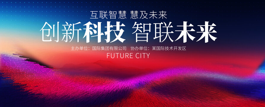 紅色背景圖