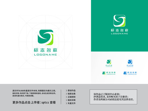 字母Y科技智能新能源logo