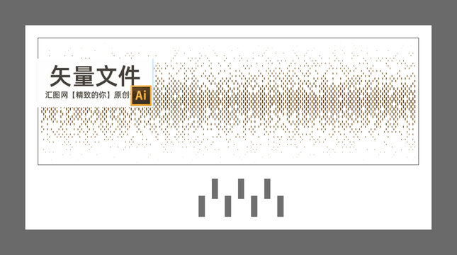 大小長(zhǎng)方形孔漸變
