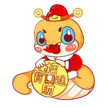 2025蛇年卡通財神招財金幣