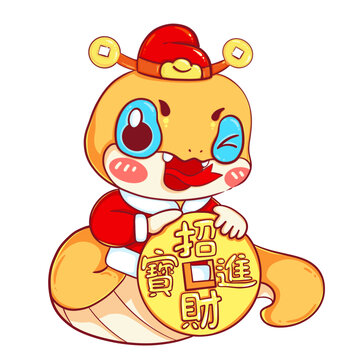 2025蛇年卡通財(cái)神招財(cái)進(jìn)寶
