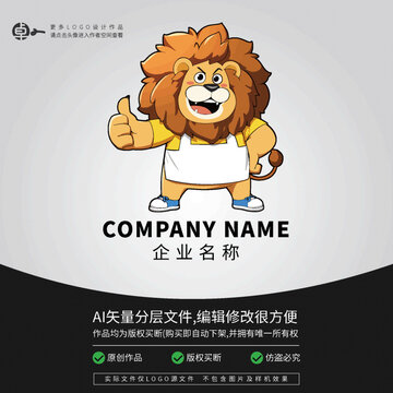 獅子可愛動(dòng)物卡通LOGO