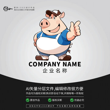 小豬豬可愛動物卡通LOGO