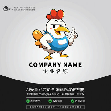 小雞可愛(ài)動(dòng)物卡通LOGO