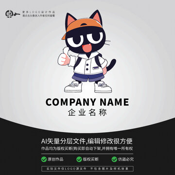小貓可愛(ài)動(dòng)物卡通LOGO