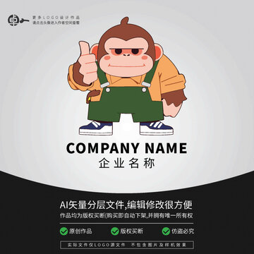 猩猩可愛動(dòng)物卡通LOGO