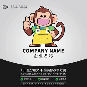 猴子可愛(ài)動(dòng)物卡通LOGO