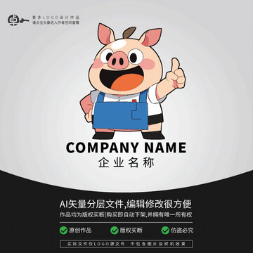 小豬豬可愛(ài)動(dòng)物卡通LOGO