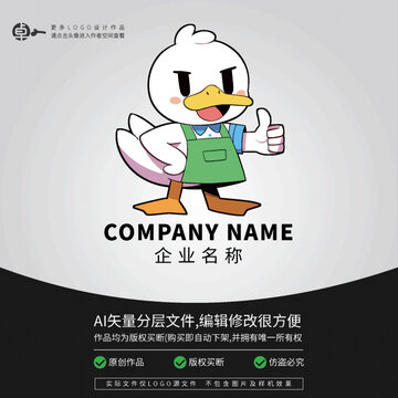 鴨子可愛動物卡通LOGO