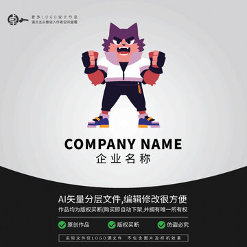 狼狗可愛動物卡通LOGO