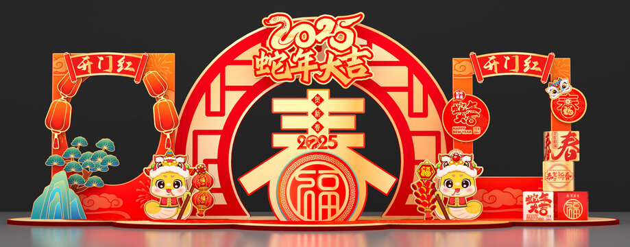 春節(jié)美陳擺件布置