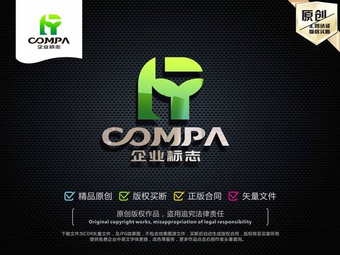 HY字母LOGO