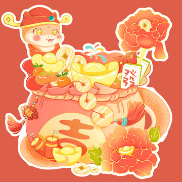財(cái)蛇送寶