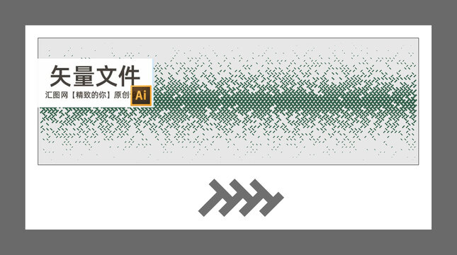 交叉線沖孔板
