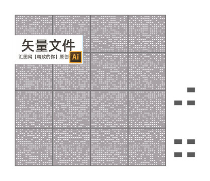 方塊孔型