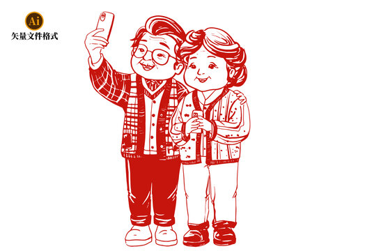 手機拍照的老年人