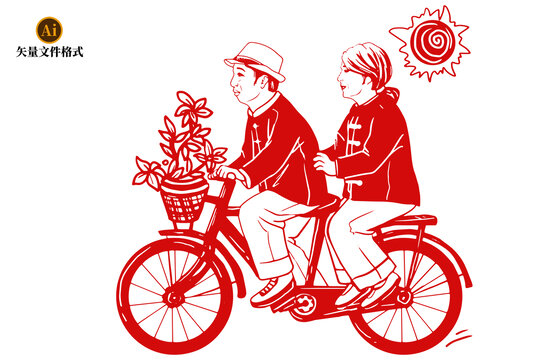 騎自行車