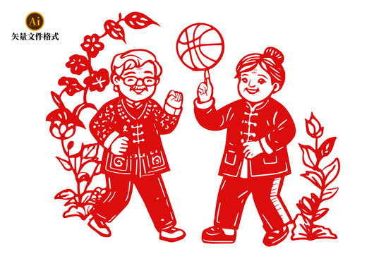 打籃球的老年人