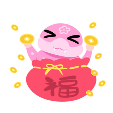 財源滾滾