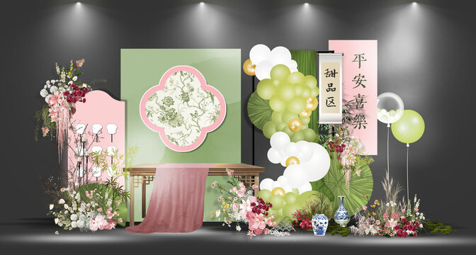 綠粉南洋風(fēng)婚禮效果圖
