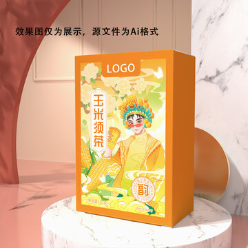 玉米須茶包裝