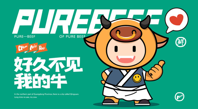 ?？ㄍㄐ蜗髣?chuàng)意設(shè)計
