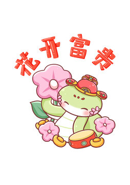 可愛(ài)國(guó)潮風(fēng)手繪擬人青蛇