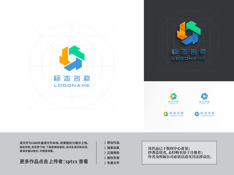 字母T科技智能logo
