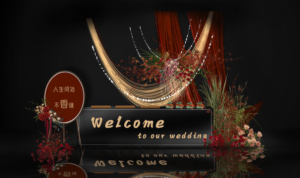 黑紅色婚禮效果圖