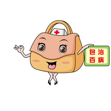 包治百病卡通