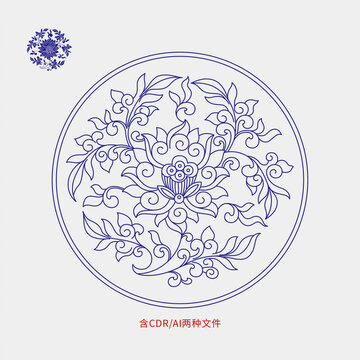 纏枝蓮花