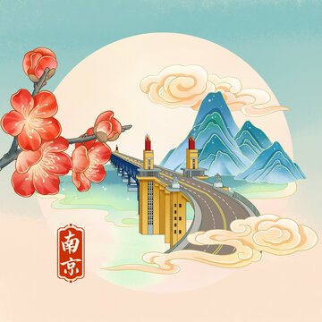南京地標(biāo)長江大橋插畫