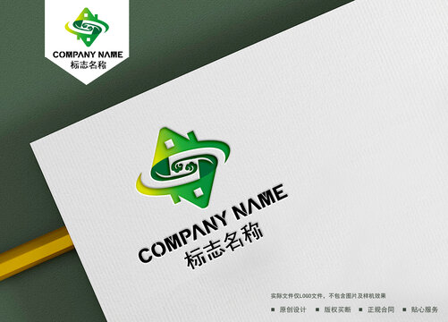 農(nóng)產(chǎn)品logo