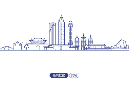 嘉興插圖
