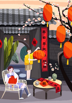 春節(jié)海報