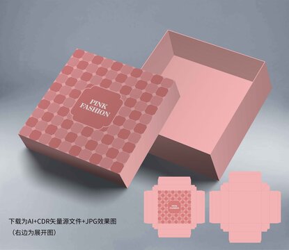 粉色底紋包裝盒