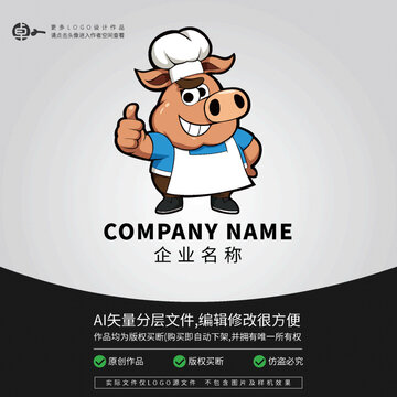 豬廚師餐飲小吃美食LOGO