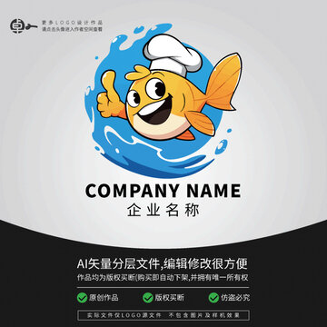 長頸鹿廚師餐飲小吃美食LOGO