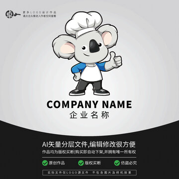 考拉廚師餐飲小吃美食LOGO