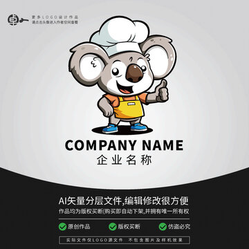 考拉廚師餐飲小吃美食LOGO