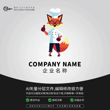 狐貍廚師餐飲小吃美食LOGO
