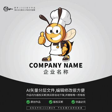 蜜蜂廚師餐飲小美食LOGO卡通