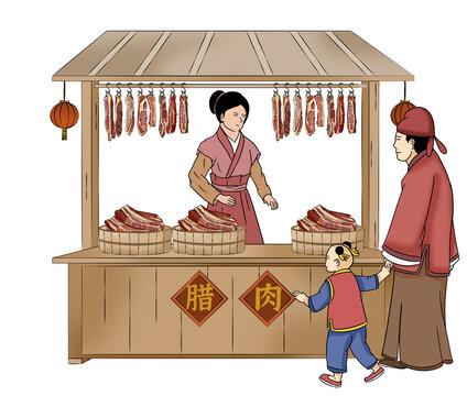 古代攤位