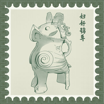 商婦好青銅鸮尊單色線描
